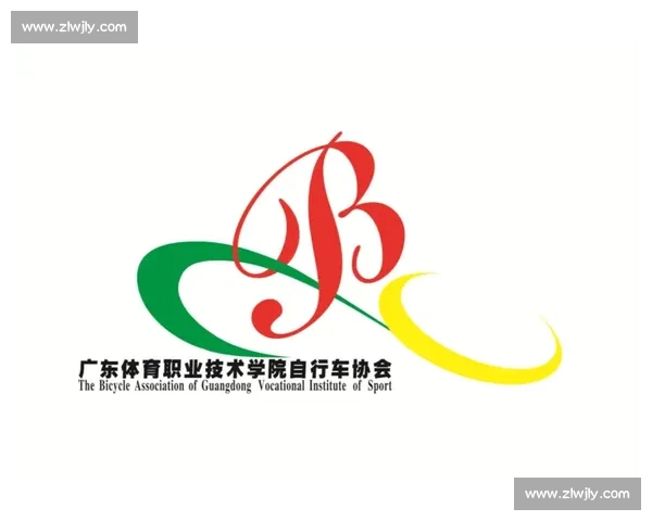 体育职业技能提升与职业发展路径全面解析与实用指南