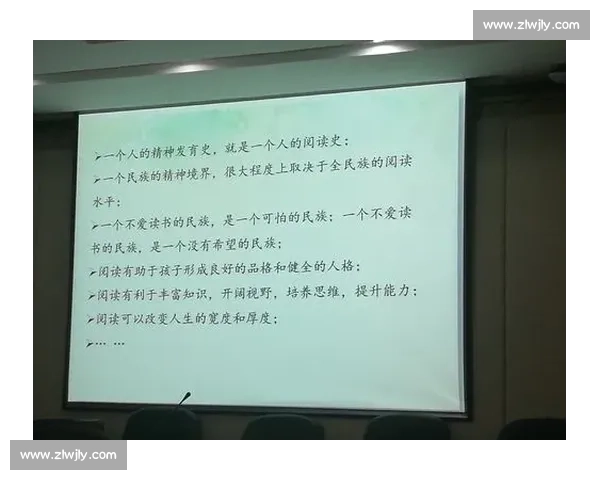 转移迅速应对变化多端环境的高效策略与实践探索