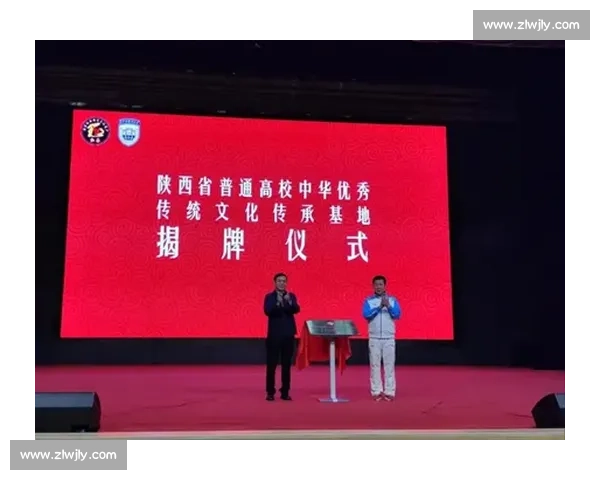 竞技精神铸就文化传承 体育运动中的价值与魅力探索 竞技精神铸就文化传承 体育运动中的价值与魅力探索