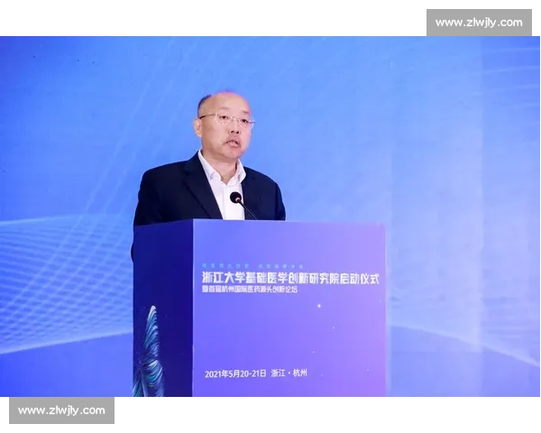 职业联赛发展趋势解析与俱乐部运营模式创新研究 职业联赛发展趋势解析与俱乐部运营模式创新研究